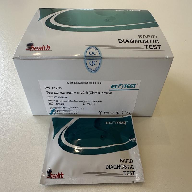 Тест для виявлення лямблiї (Giardia lamblia), GL-F23